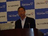 トクヤマ幸後社長.jpg
