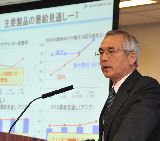 三井化学田中会見.jpg.jpg