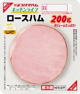 三菱樹脂プリマハム.jpg