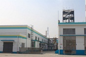 昭和電工・浙江省.JPG