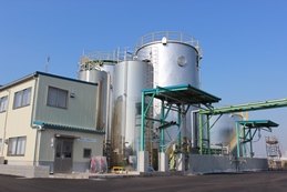 池田旭＿南海化学・「大阪物流センター」外観1.jpg