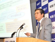 旭硝子社長会見.jpg