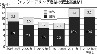 114EG_F01のコピー.jpg