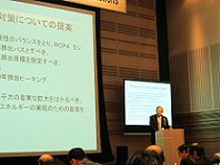 ＲＩＴＥ茅理事長.JPG