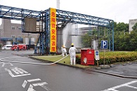 大阪市消防局1.jpg