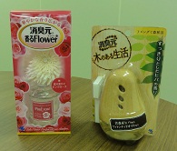小林製薬新製品」.JPG